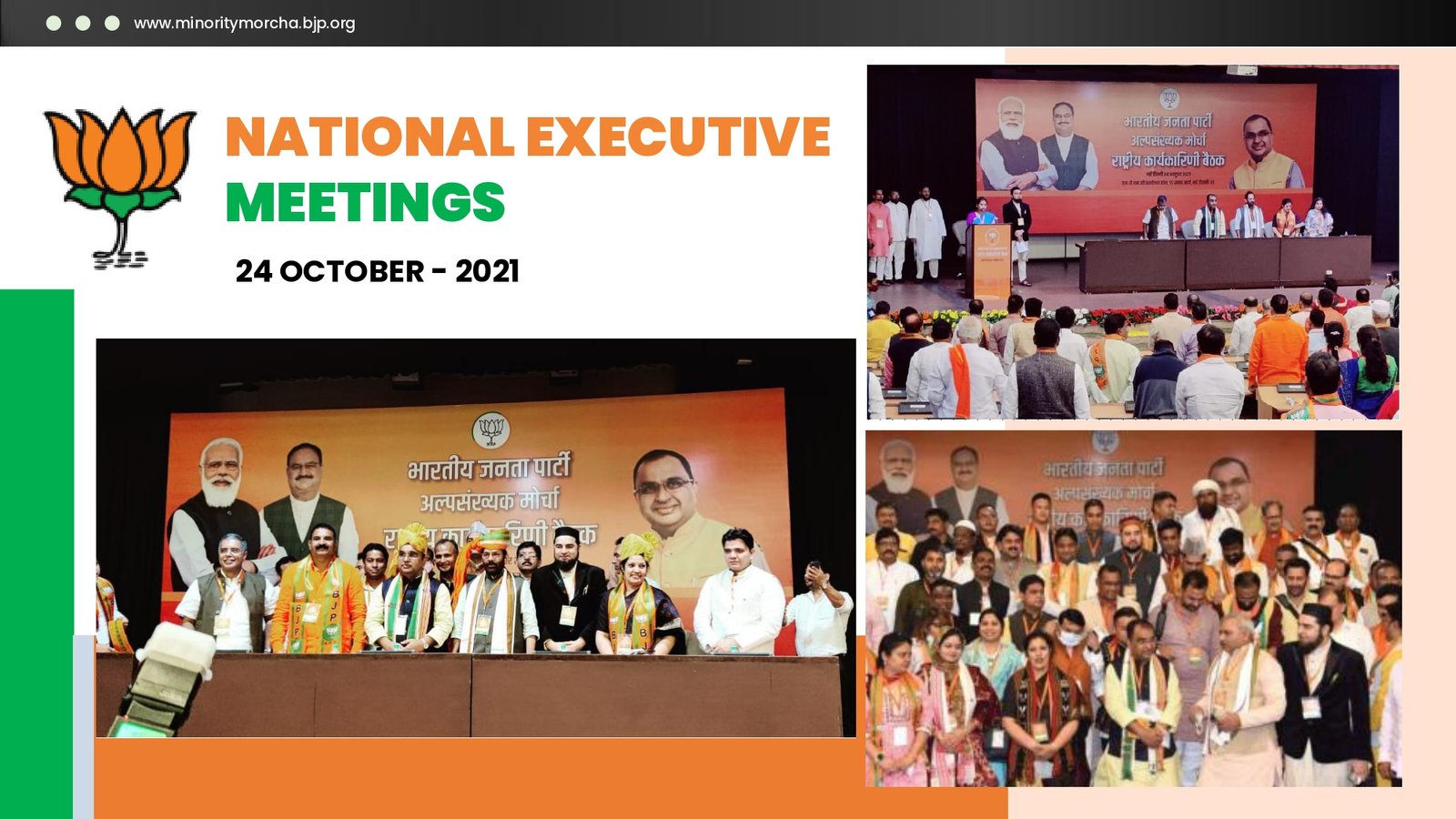 BJP Minority Morcha PPT_page-0027