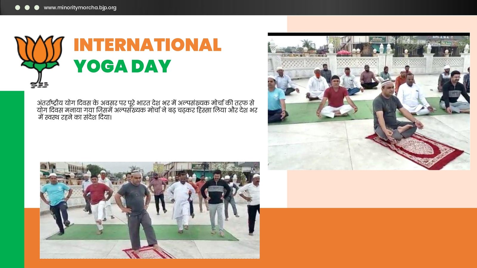 BJP Minority Morcha PPT_page-0036