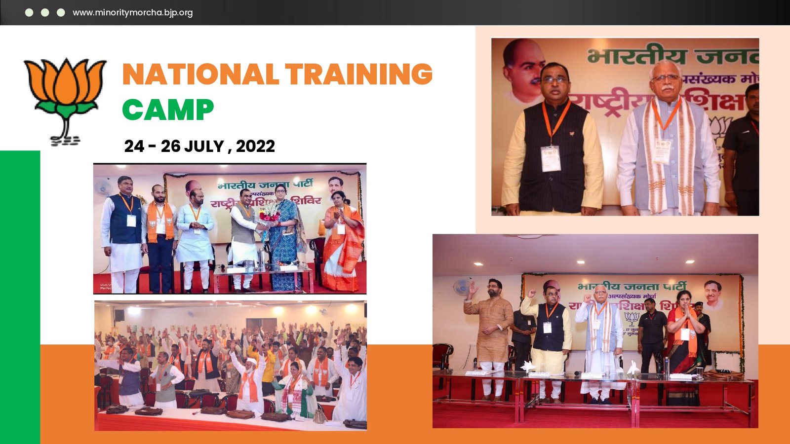 BJP Minority Morcha PPT_page-0037