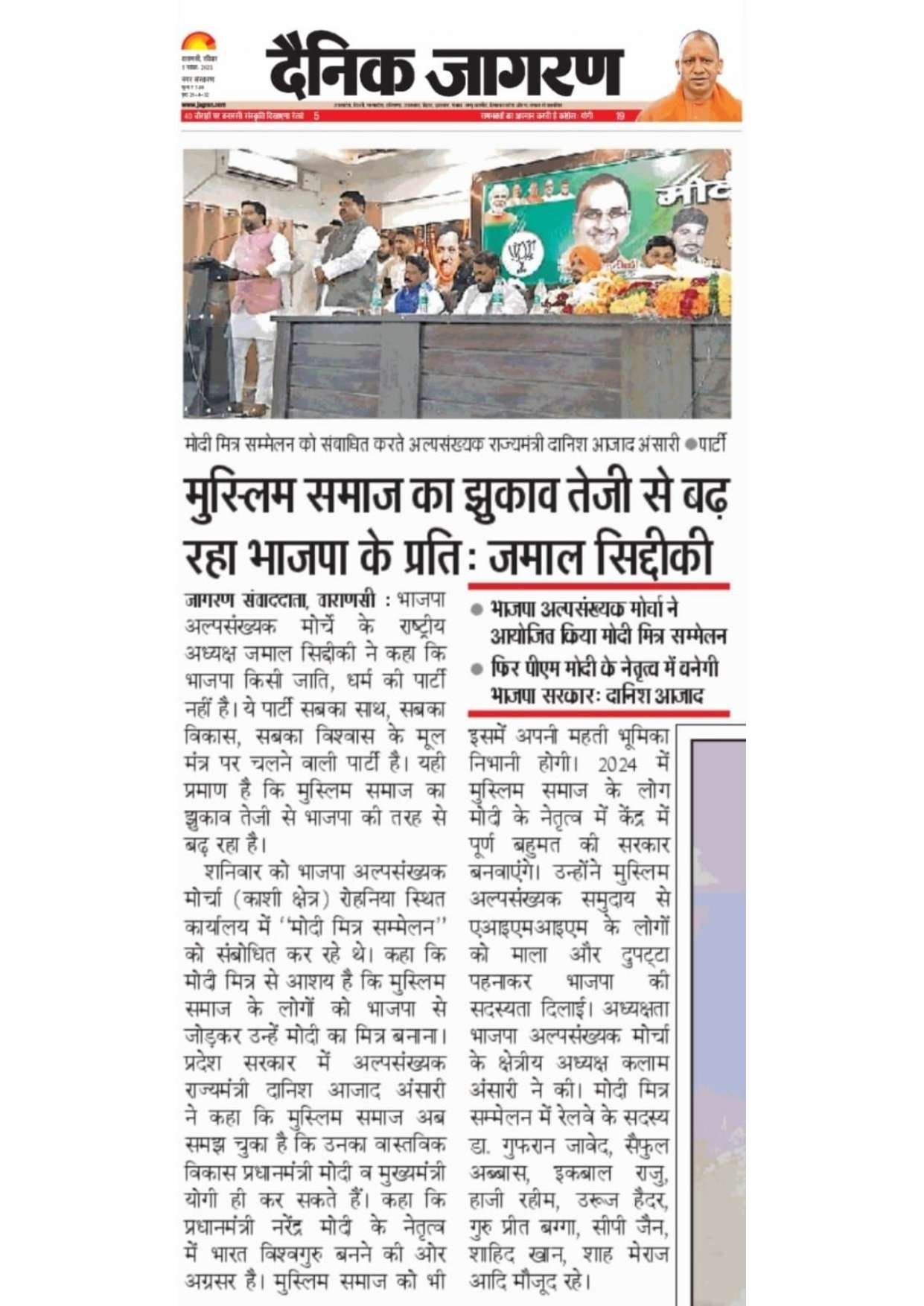 Document 176_page-0035