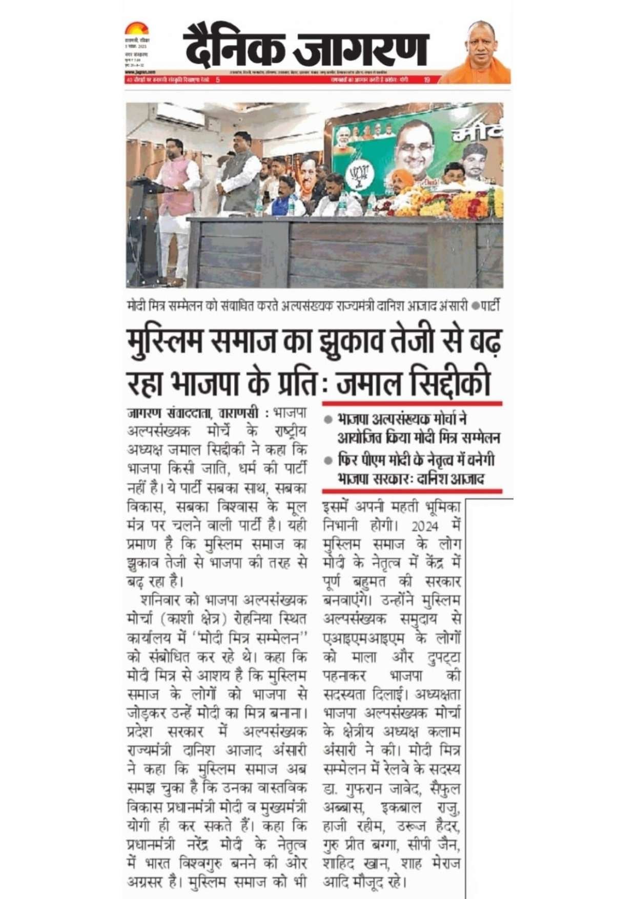 Document 176_page-0036