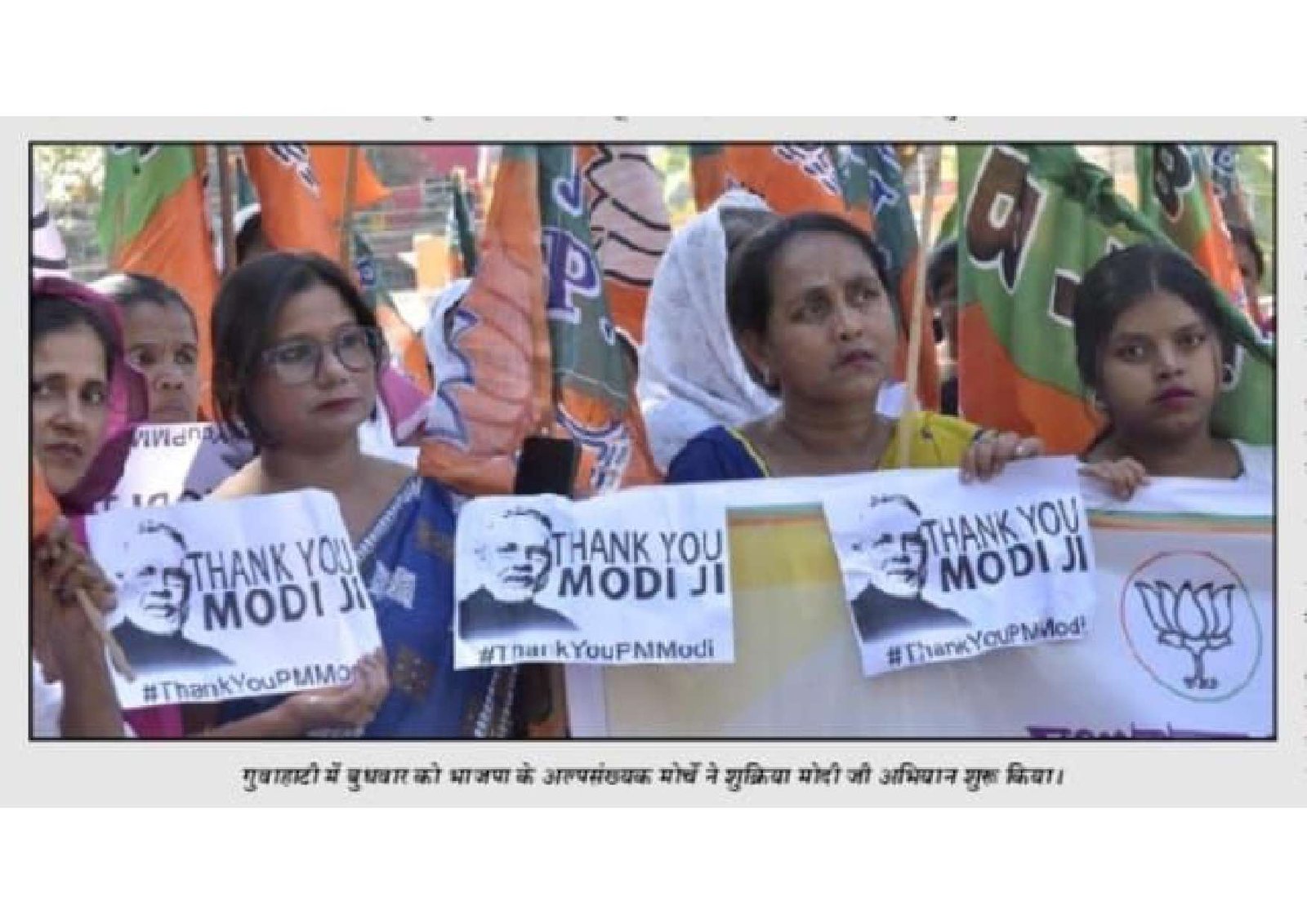 Document 176_page-0040