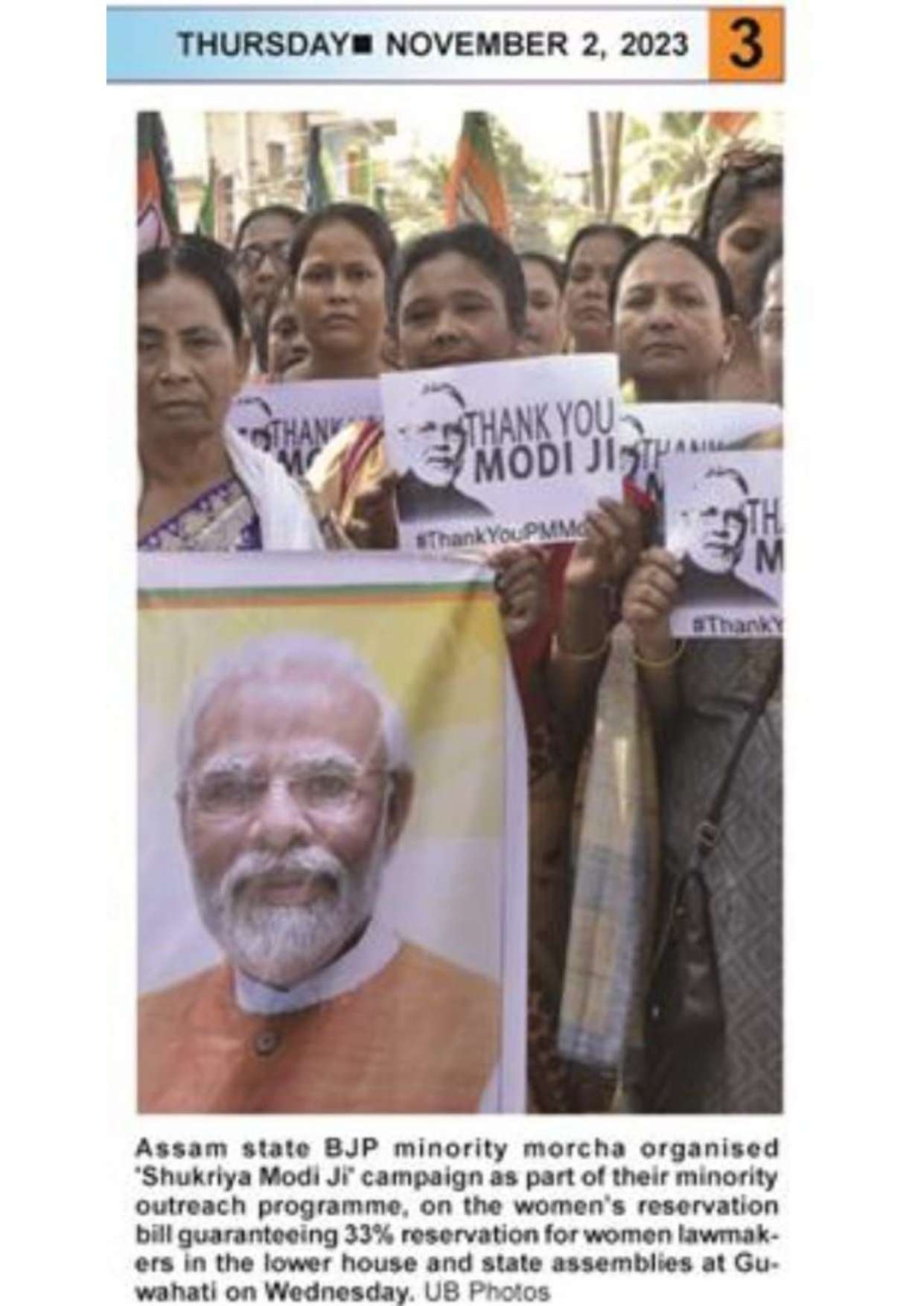 Document 176_page-0041