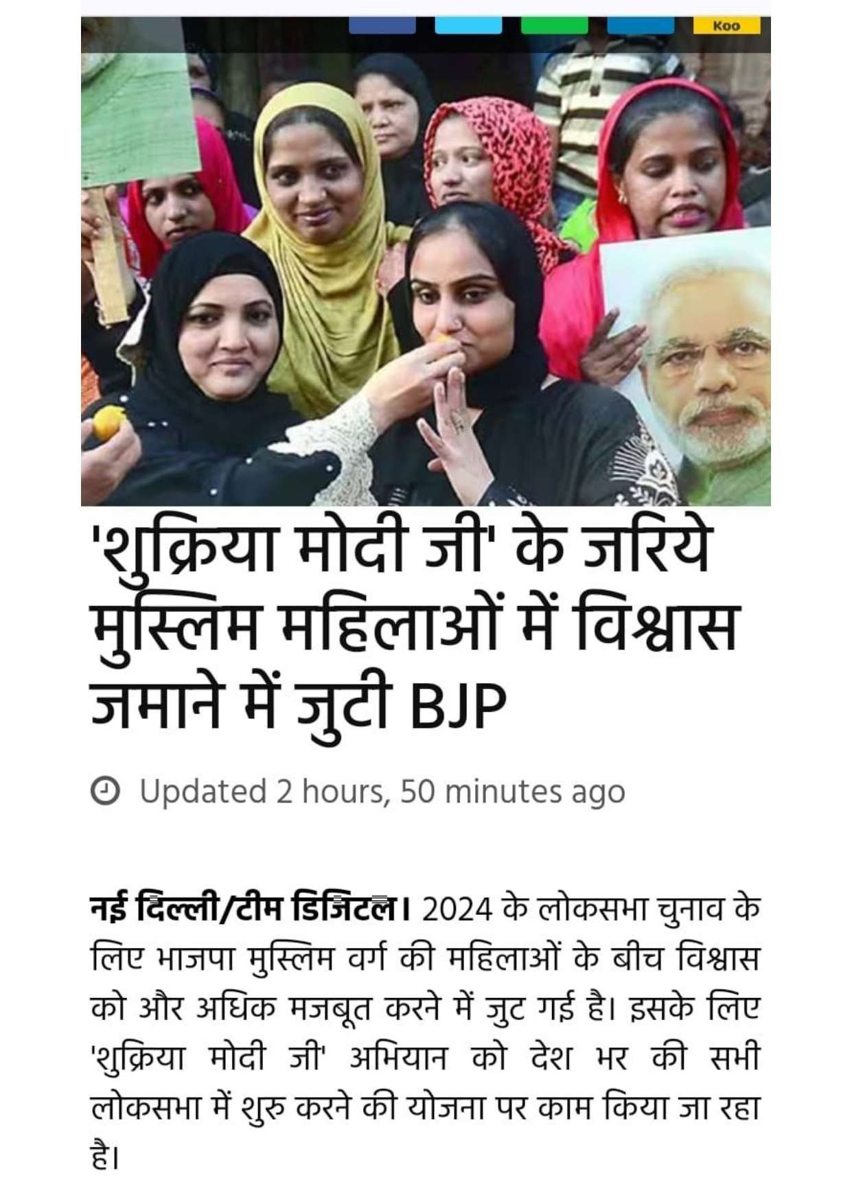 Document 176_page-0063