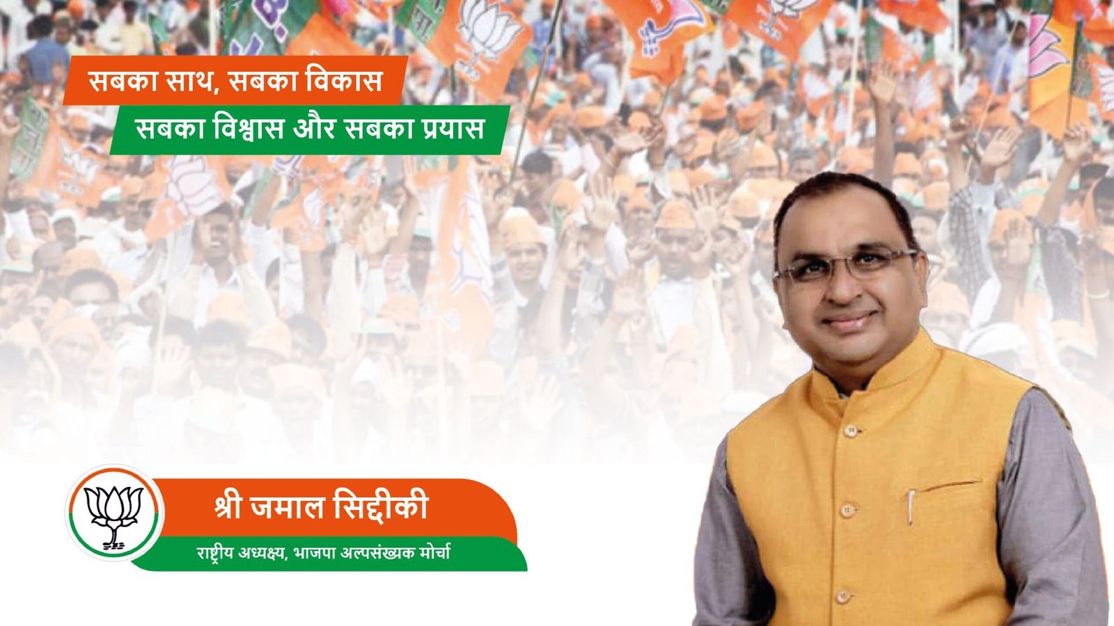 National Training Camp_page-0002-min